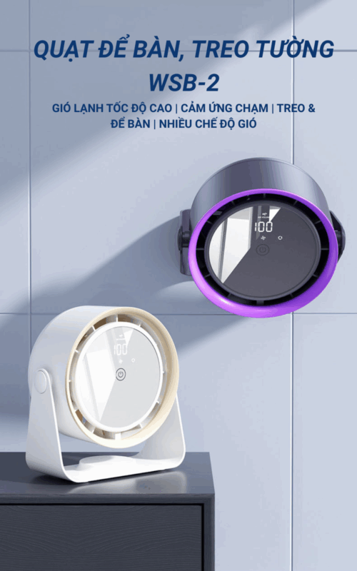 Quạt tích điện WSB-2